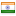 ardatesisat.com server is located in India